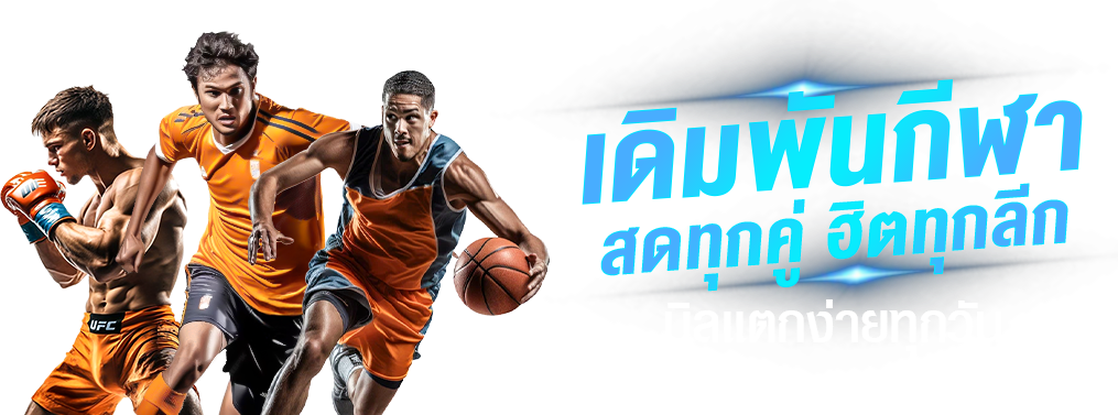 siam369 สล็อตตัวแม่ แซ่บซี๊ดแตกหนักแบบสับๆ  เสียวซ่านทุกยอด